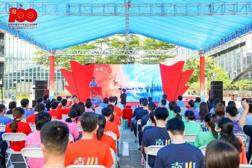 深圳市委教育工委副书记杨平一行调研十方教育党建工作